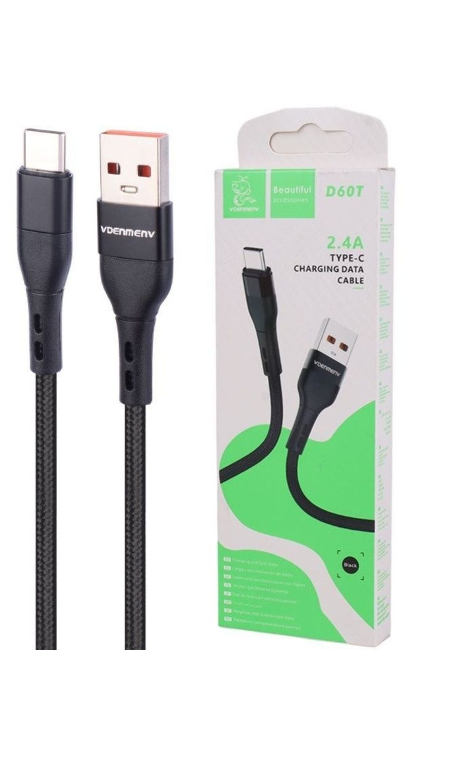 کابل D60T/D01T کابل-D60T/D01T-